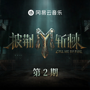 人妻无码中文字幕免费视频一区
