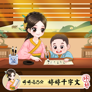 人妻无码中文字幕免费视频一区
