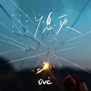 人妻无码中文字幕免费视频一区
