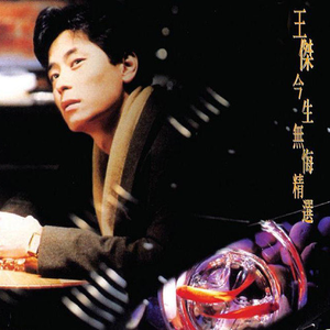 人妻无码中文字幕免费视频一区
