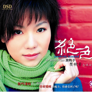 人妻无码中文字幕免费视频一区
