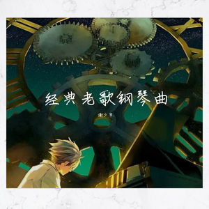 人妻无码中文字幕免费视频一区
